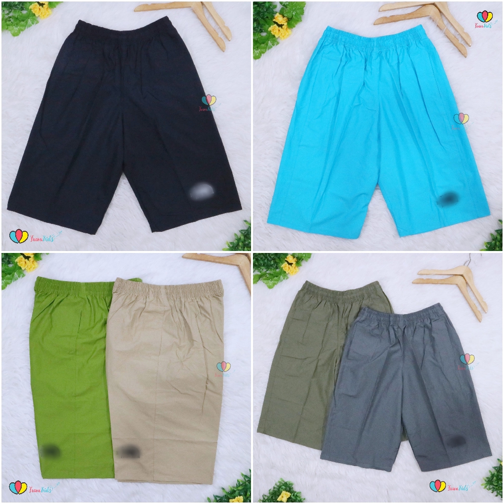 Celana Logo Kode TNF Dewasa Pria - Fit to XL Santai Olahraga Fitness Boxer Laki Polos Sport Kolor