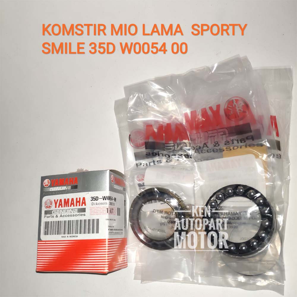 KOMSTIR MIO LAMA  SPORTY  SMILE 35D W0054 00
