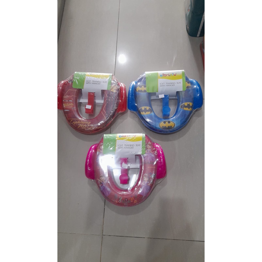 Soft potty seat w/ handle