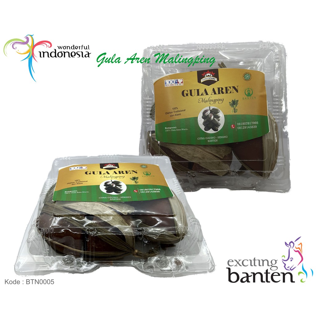 

Gula Aren Malinping, Oleh-oleh khas Banten
