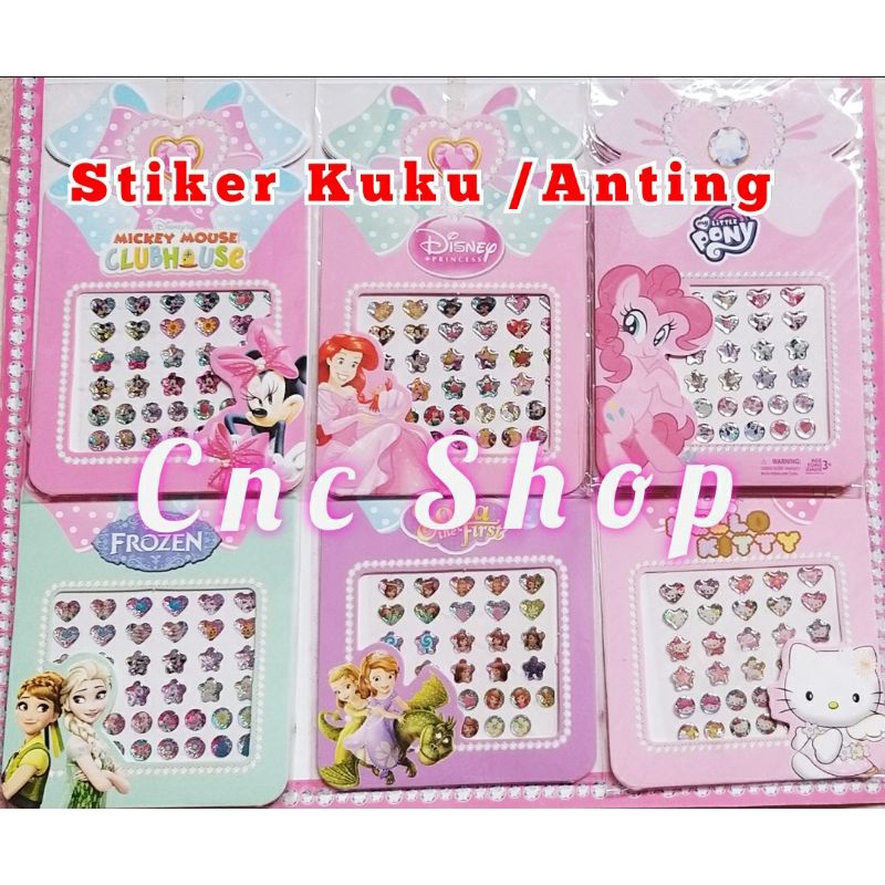 Stiker Kuku / Stiker Anting Hologram Karakter Princess Frozen dkk Lucu Banget Murah