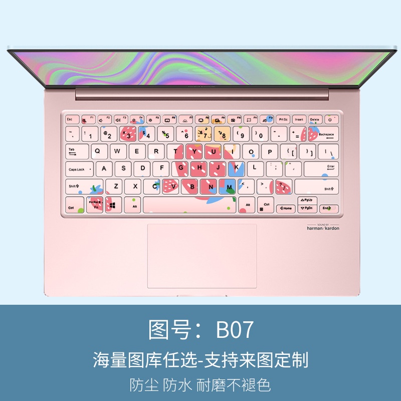 Film Pelindung Debu Keyboard Laptop Motif Kartun Bunga Untuk Asus Adolbook13 ADOU13U 13.3 Inch S330 VivoBook S13 S330UN