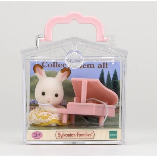 Sylvanian Families Carry Case - Chocolate Rabbit Baby with Piano