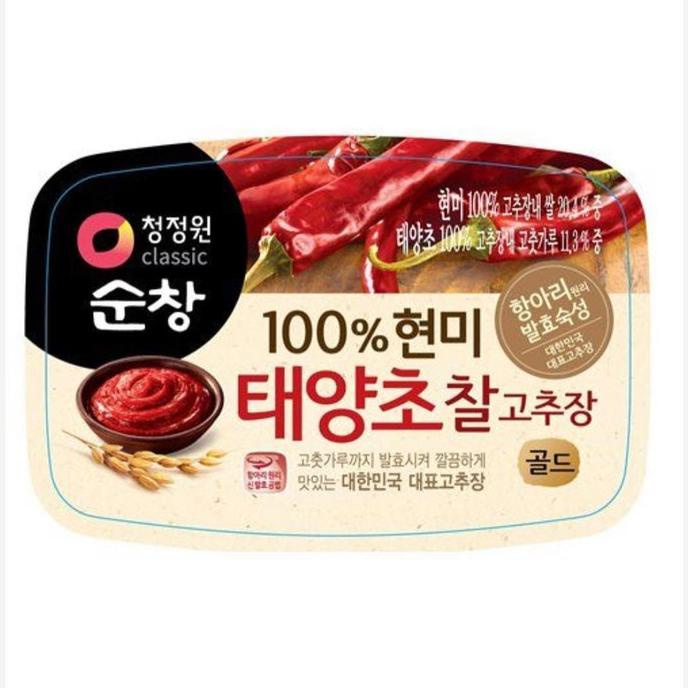 

SUNCHANG GOCHUJANG HOT PEPPER PASTE 1KG /PASTA SAMBAL HOT PEPPER KOREA