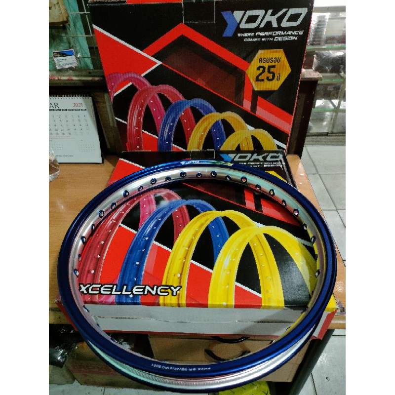 Velg Yoko Two Tone Silver/Blue Ring 17 x160