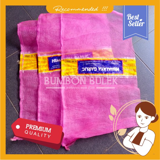 BRONGSONG KELENGKENG KARUNG BEKAS BAWANG PUTIH KARUNG WARING/PELINDUNG BUAH