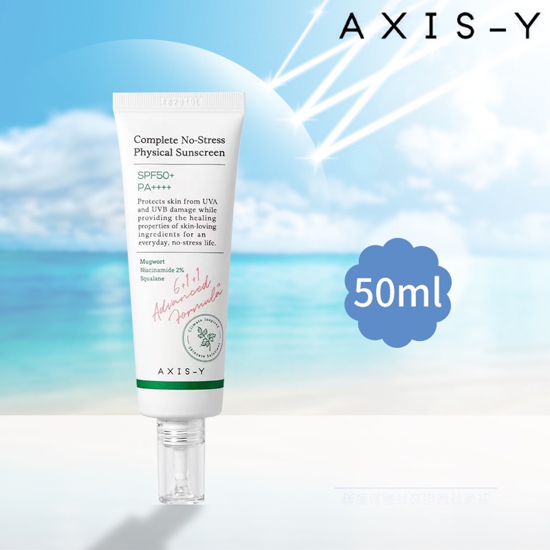 Axis---Y Complete No Stress Physical Sunscreen SPF50+ PA++++ 50ml