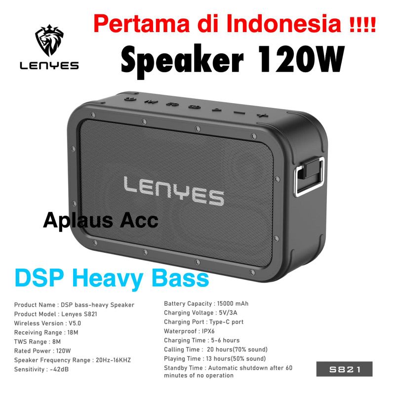 LENYES S821 120W Royal Bass speaker wireless bluetooth 5.0 DSP Super power subwoofer