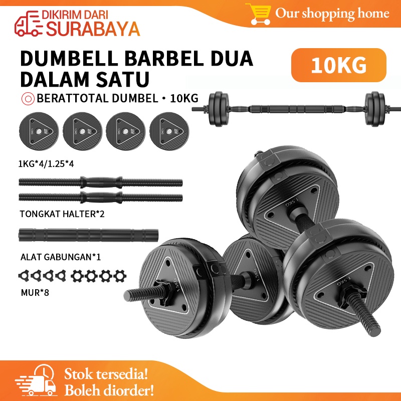 Alat Olahraga Rumahan/Alat Futnes Gym Set/Dumbell Barbell 10Kg Multi Function Dumbbel/Bisa Bongkar Pasang