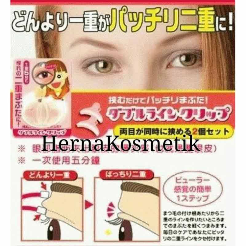 double eyelid clipper