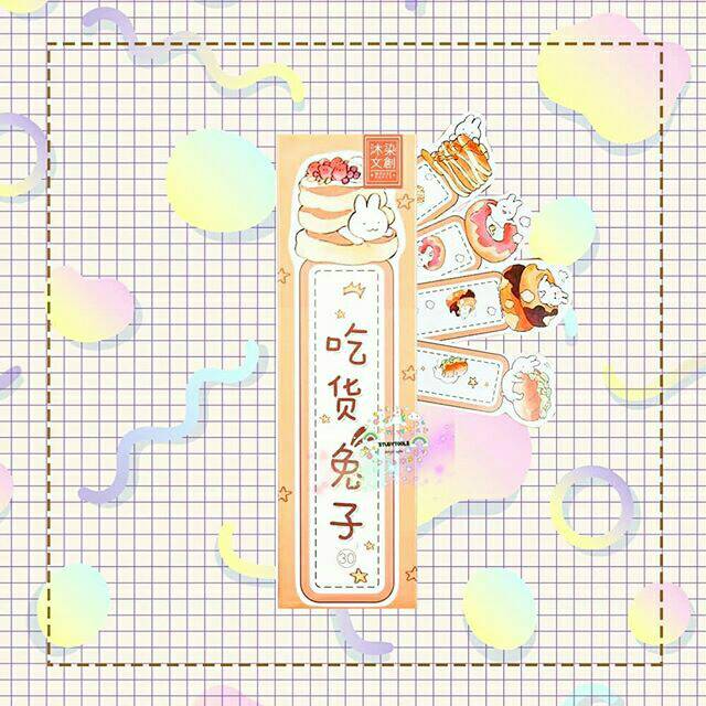 

HUNGRY RABBIT BOOMARK