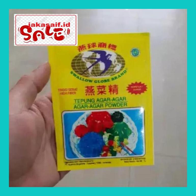 

S5085D0Yh Agar Agar Swallow D5Uuty