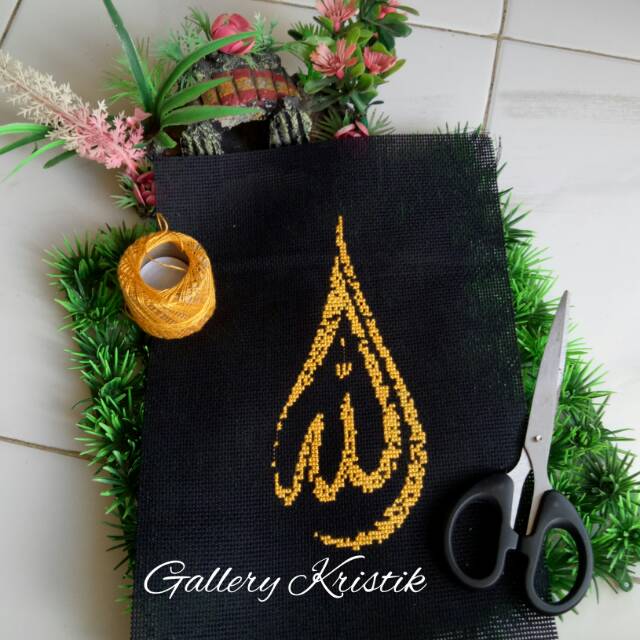 paket kristik kaligrafi Allah