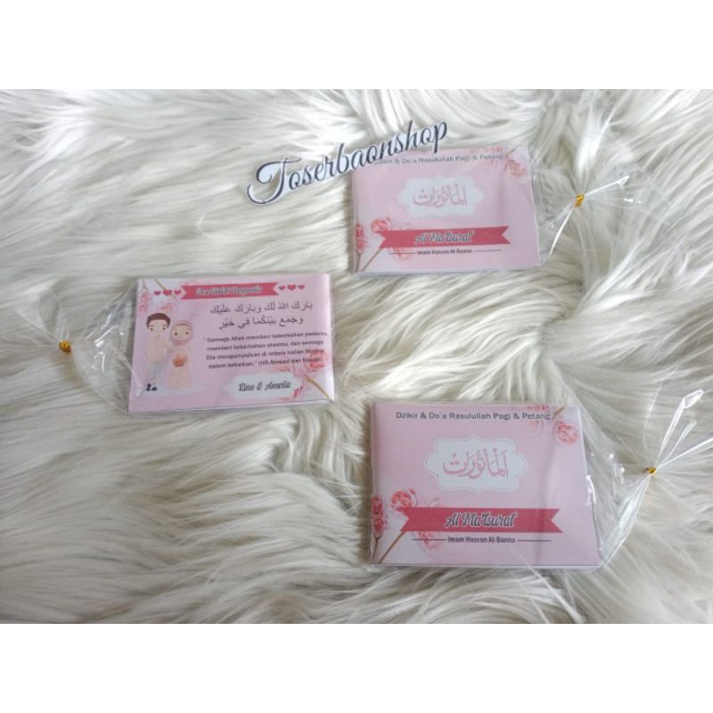 souvenir dzikir pagi petang al matsurat almatsurat