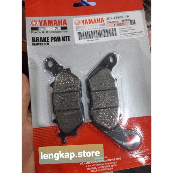 DISPAD / KAMPAS REM MX DEPAN VIXION JUPITER MX MIO BELAKANG NMAX 3CI-F5805-10