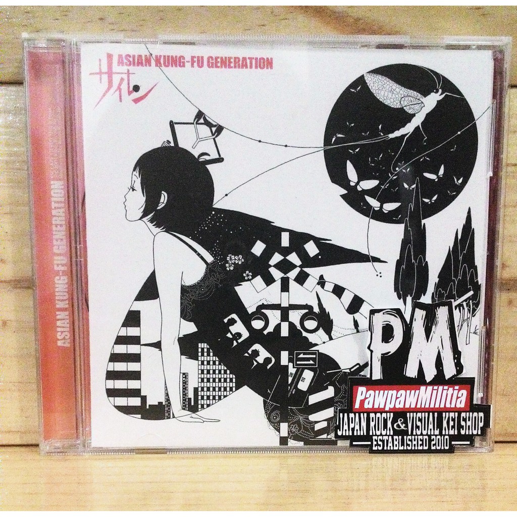 CD ASIAN KUNGFU GENERATION SIREN REGULER EDITION