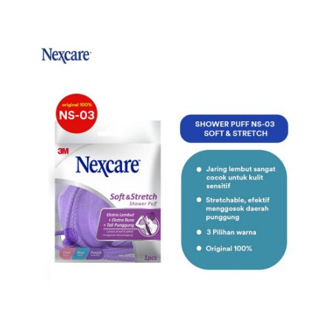 Nexcare NS-03 Busa Spons Mandi Stretch Puff Ekstra Lembut &amp; Busa