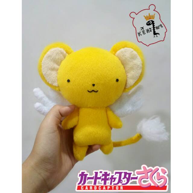 Boneka Kero chan Cardcaptor Sakura Anime Doll