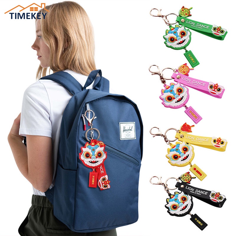 TK Lion Dance PVC Keychains Backpack Pendant Best New Year Gift Lucky Charm Keyrings Girl Gifts