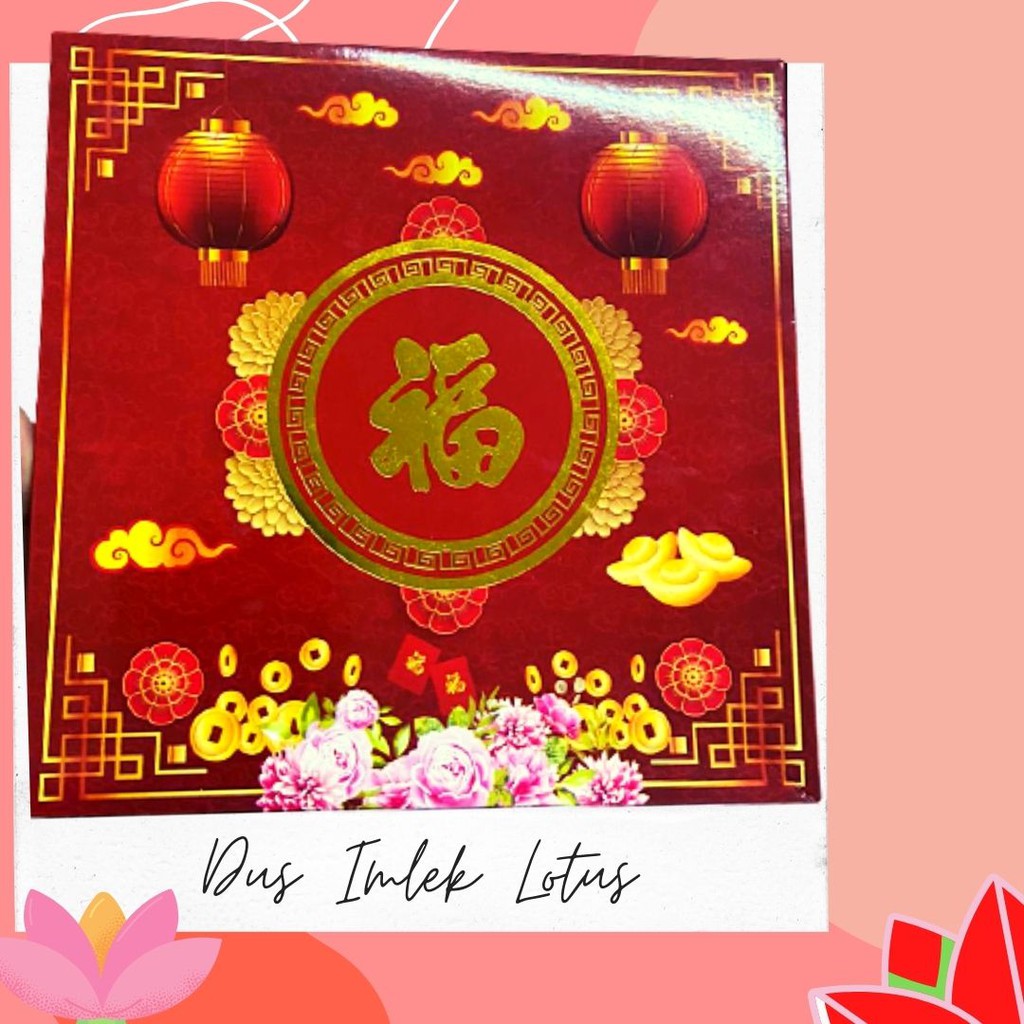

Dus Imlek Lotus cake box chinese new year 25cm 22 cm