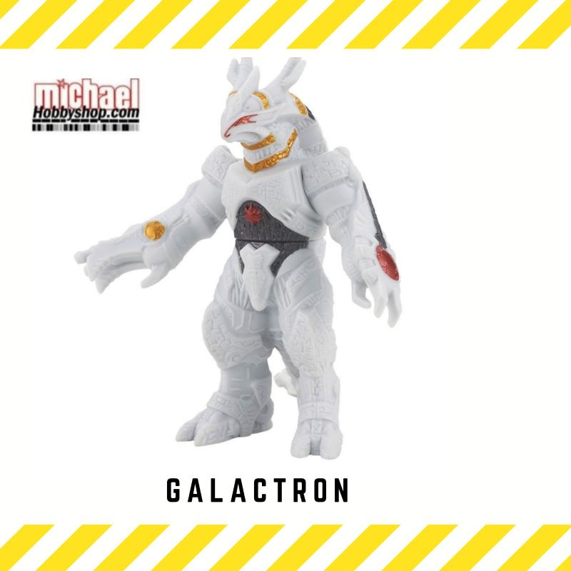 Bandai Ultraman Kaiju Ultra Monster 500 Series 105 Galactron