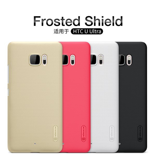 Unix HTC U ULTRA Lifestyle Hard Case - Nilkin Frosted Shield