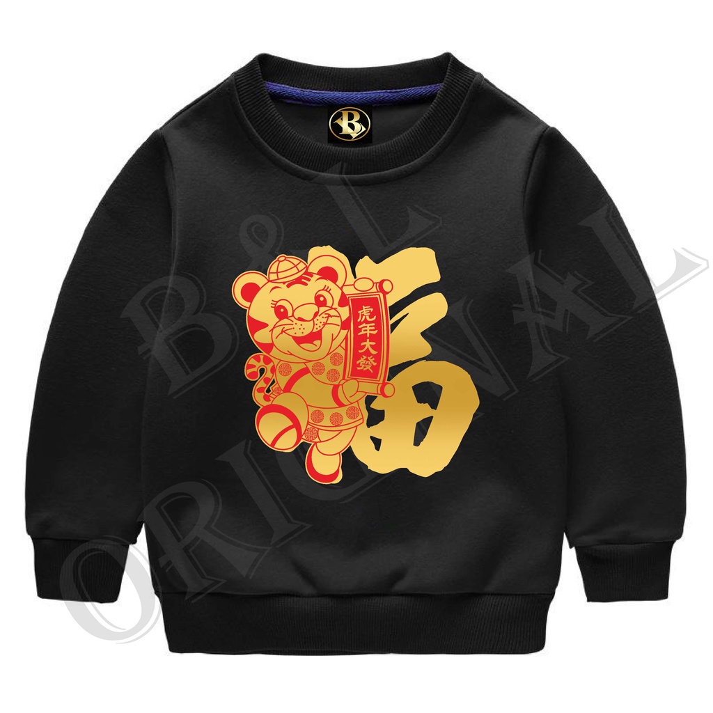 BS//COD//BAJU IMLEK//ATASAN KAOS ANAK ANAK TANGAN PANJANG DAN DEWASA TANGAN PENDEK//REAL PICTURE GQ