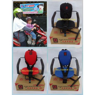 Kursi Boncengan Motor Anak Expro Vario Polos Ekonomis Kursi Boncengan Motor Anak Expro Vario Polos Ekonomis