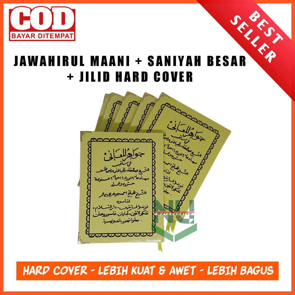 KITAB JAWAHIRUS JILID COVER / KITAB JAWAHIRUL MAANI dan SANIYYAH ORIGINAL JILID COVER KECIL / KITAB 