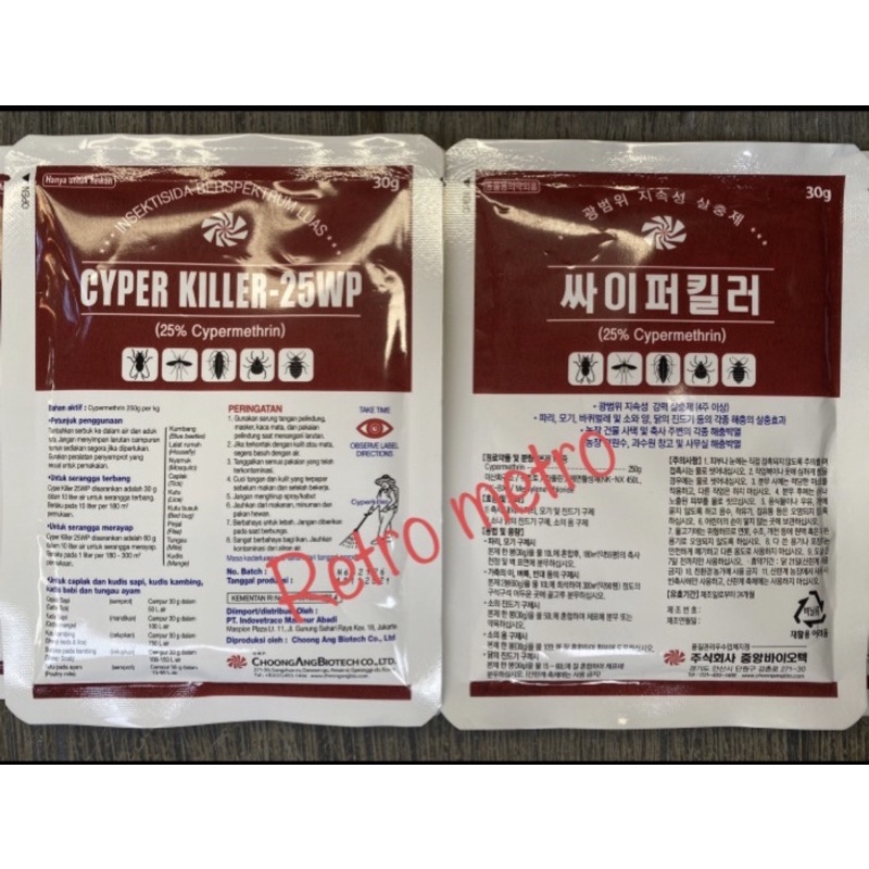 Cyperkiller 25 WP ORIGINAL ASLI Obat Pembasmi Hama Serangga Kutu Walet