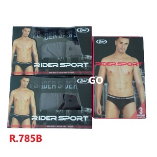 sogo Celana Dalam Pria Rider Sport R762B1,R761B,R785B Isi 3pcs BOX 3in 1 CD Rider Murah Best Seller