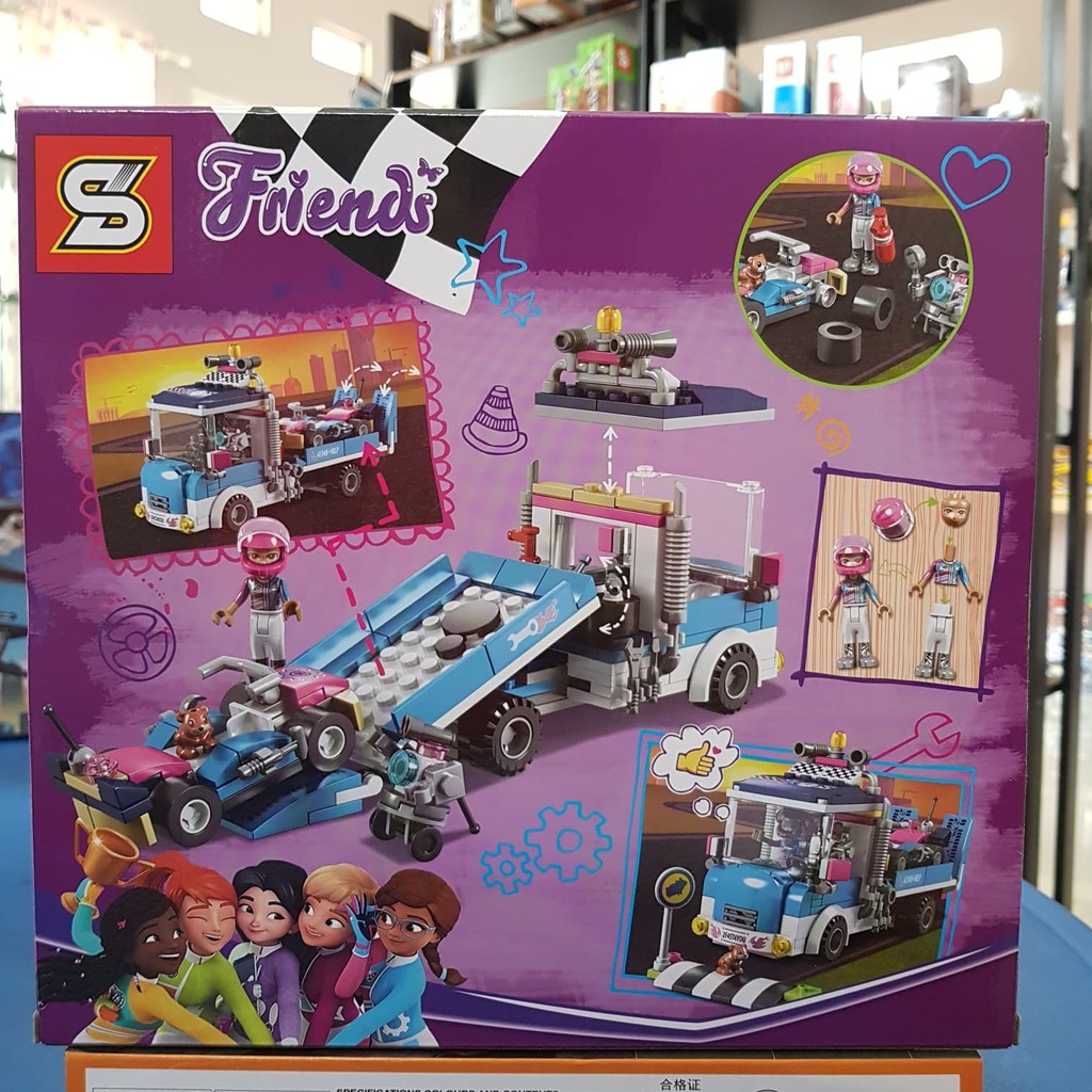 termurah SY1156 Friends