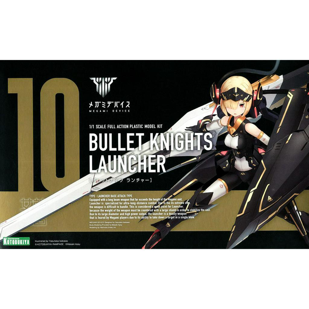 Megami Device Bullet Knights Launcher