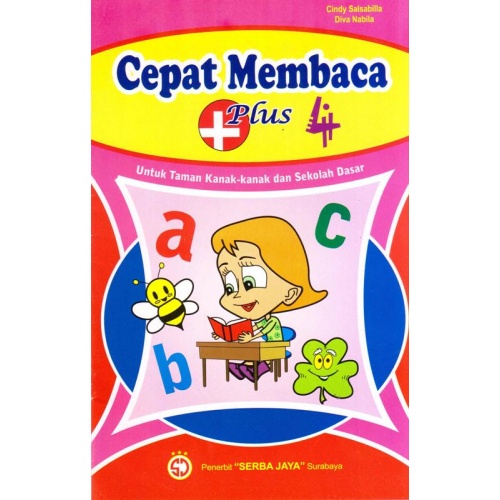 BUKU Cepat Membaca Plus jilid 4 HVS BERGAMBAR UNTUK Anak TK SD SJ Bisa COD