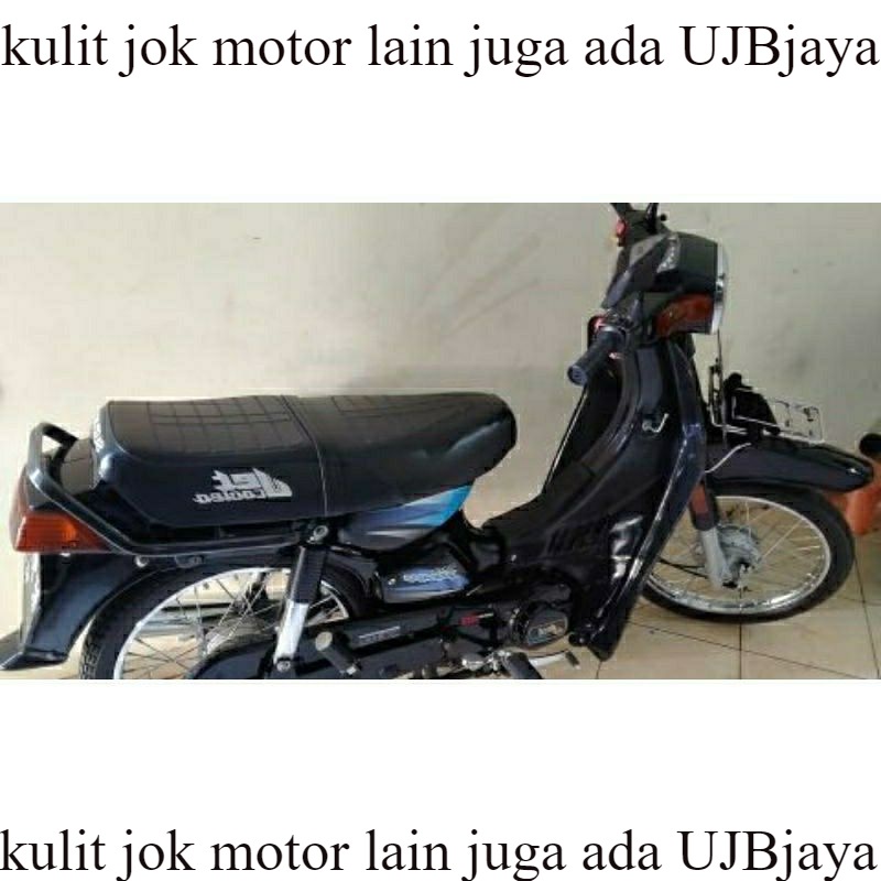 Sarung Jok Motor Rc 100 BAHAN ORI Kulit Jok Motor Rc 100 K4