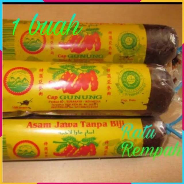 

Asem jawa tanpa biji