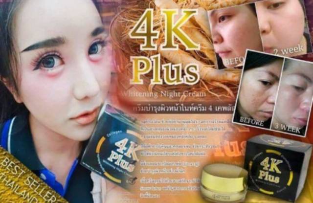 4K PLUS WHITENING CREAM 5X. READY JAKARTA ORIGINAL 100%