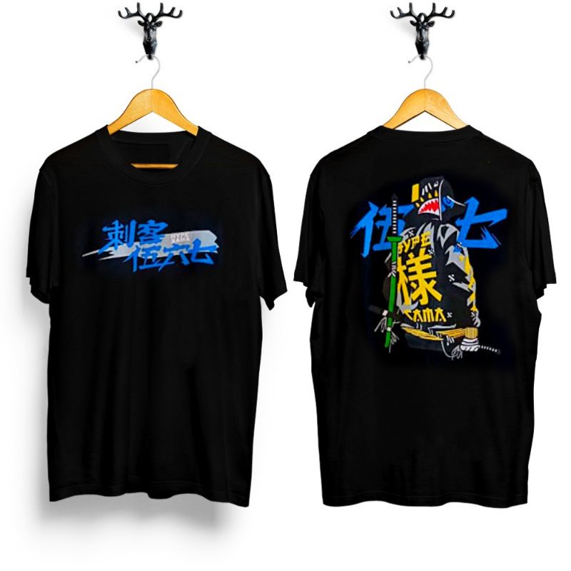 KAOS DISTROY JAPAN / KAOS ANIME / KAOS JAPAN / SAMURAI JAPAN / ATASAN PERIA / KAOS DEWASA