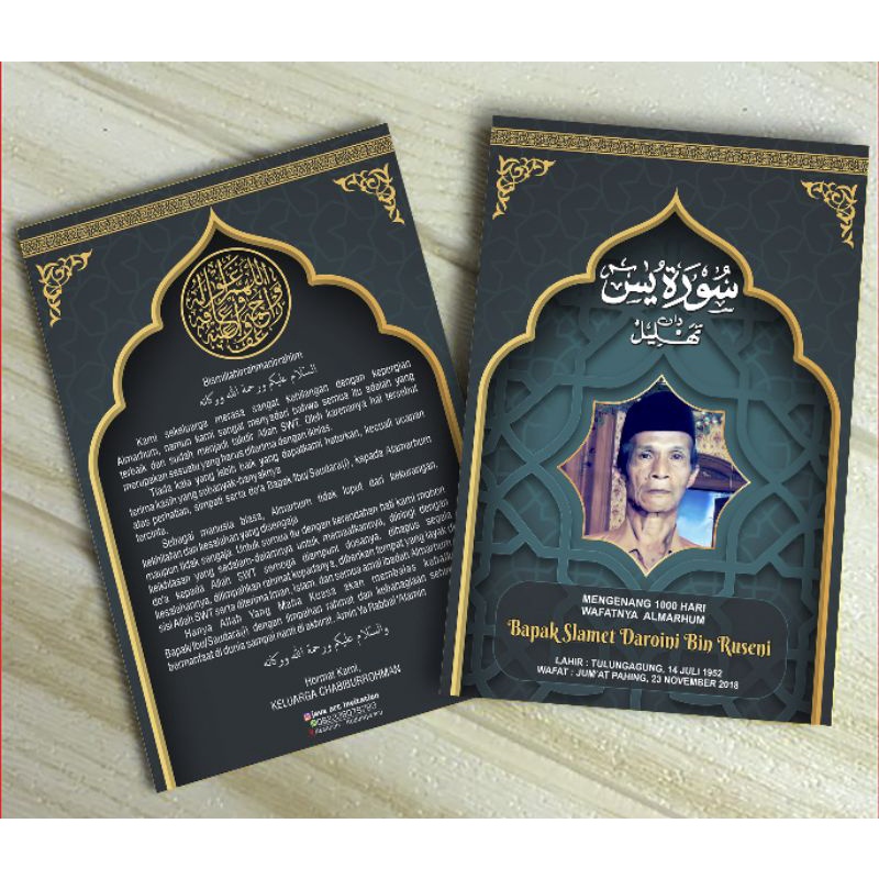 

Buku Yasin dan Tahlil Cover Custom