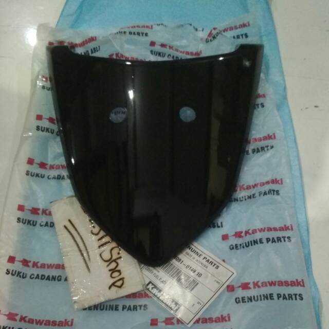 COVER FUEL ZX130