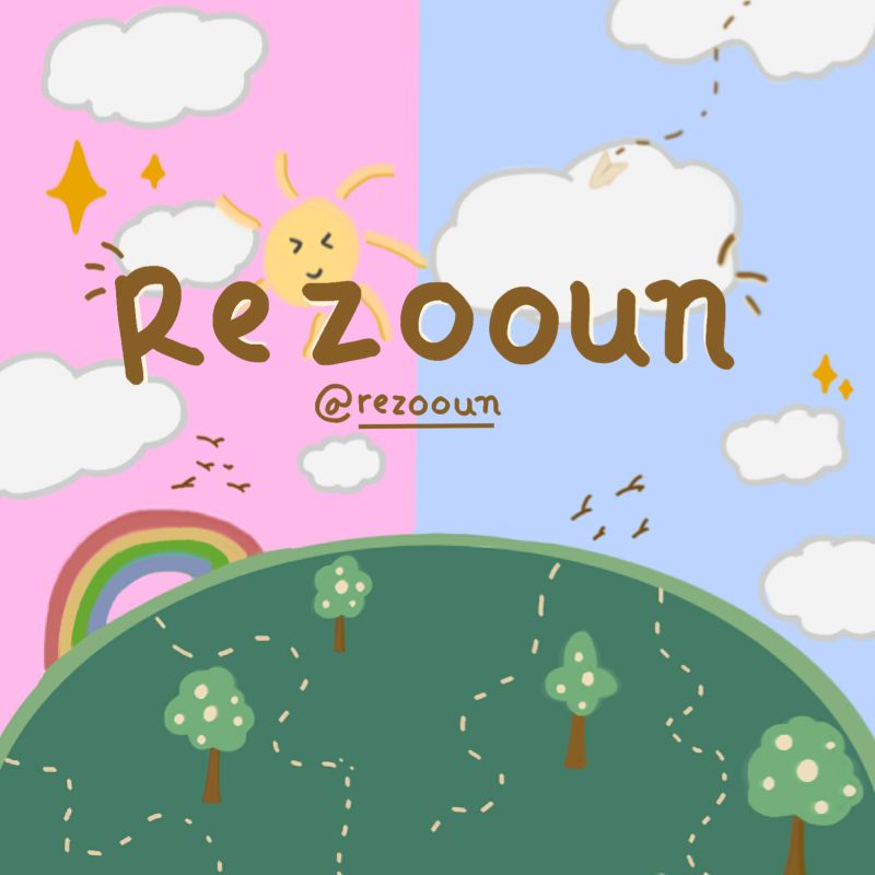 

co packing admin rezooun