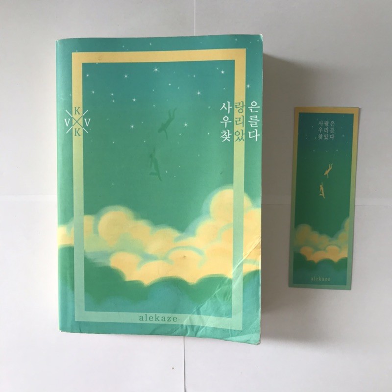 [PRELOVED] Fanbook BL TaeKook Love Found Us by Alestie x Ichizenkaze
