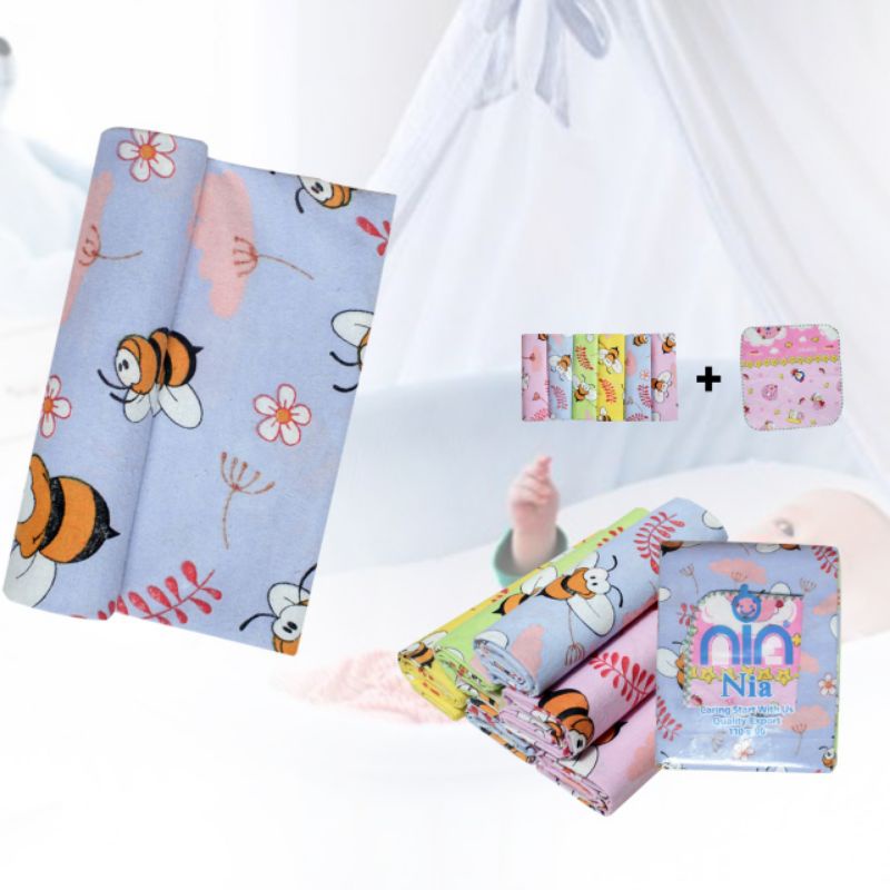 6pcs BEDONG BAYI NIA 110X90cm / BEDONGAN BAYI MURAH