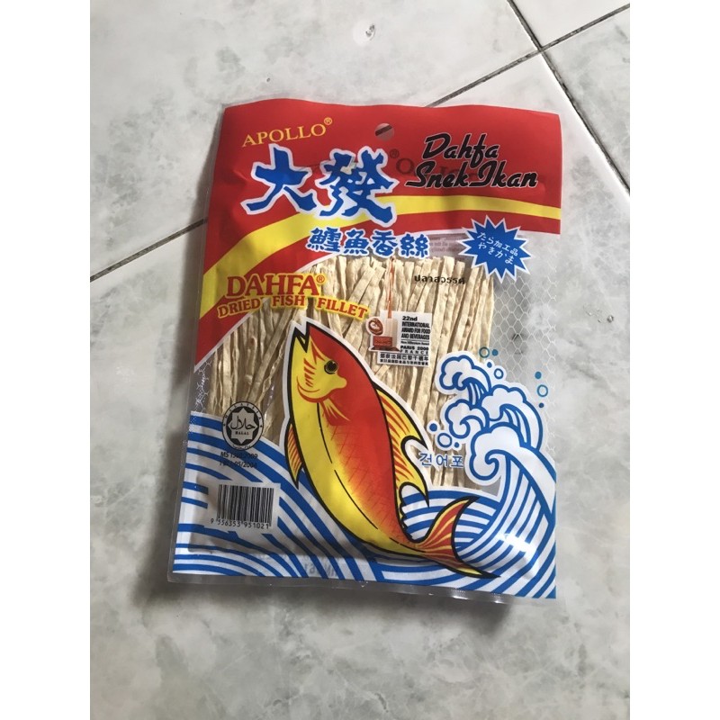 

Snack Ikan Dahfa Dried Fish Fillet Snack 50 Gr Gram
