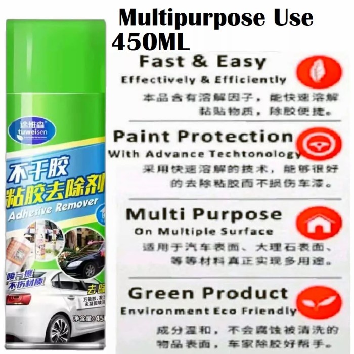 Penghilang Cairan Spray lem Stiker Sticker Adhesive Remover Car 450ml