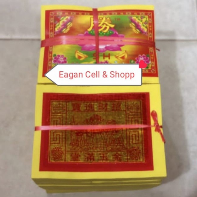 Kertas Sembahyang - Kertas Sembahyang / Kim Cua Impor Full Emas