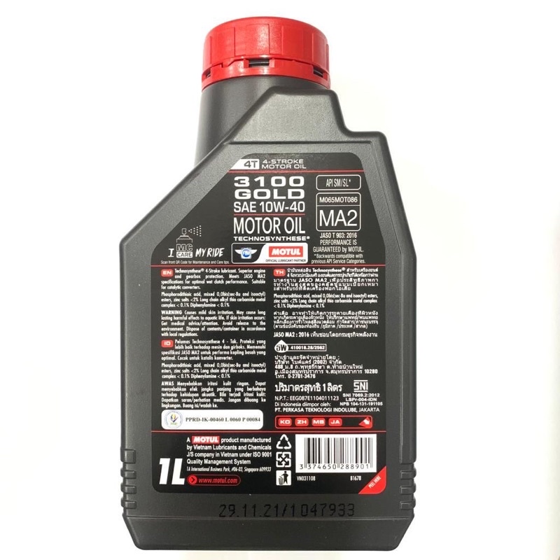 Oli Motul 3100 Gold Sae 10W-40 1 Liter Original