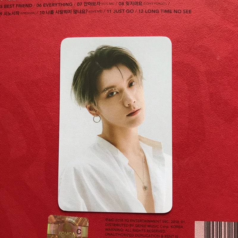 (BOOKED) PC BENEFIT SG21 SG21 TEN WAYV