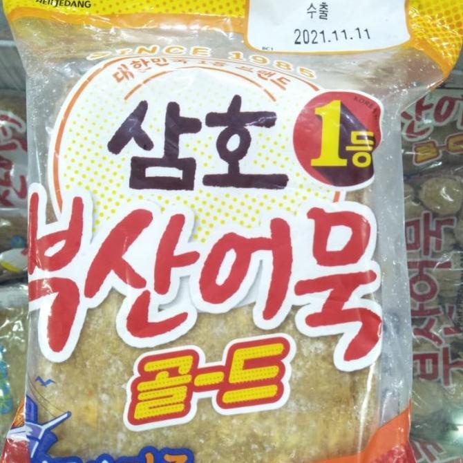 Fish Cake Square /Odeng /Omuk Korea 540gr