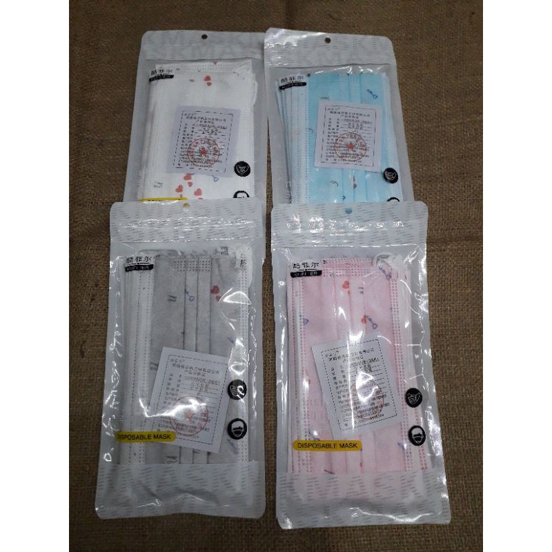 masker supermb/masker erlop( 1 bungkus isi 10 pcs)